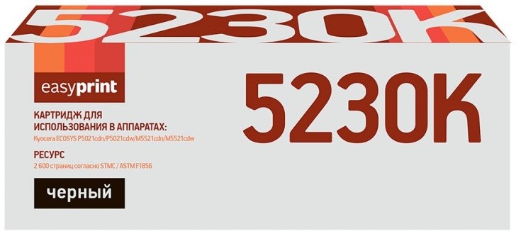 Лазерный картридж EasyPrint TK-5230K для принтеров Kyocera ECOSYS M5521cdn, M5521cdw, ECOSYS P5021cdn, P5021cdw, черный, 2600 страниц