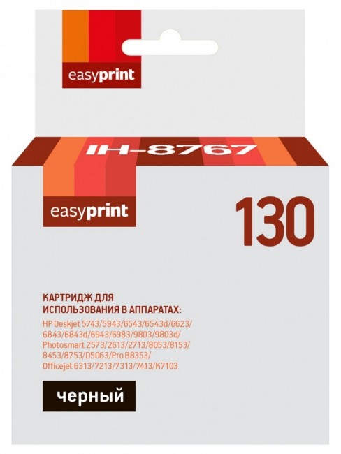 Струйный картридж EasyPrint C8767HE для принтеров HP Deskjet 5743, 5943, 6543, 6543d, 6623, 6843, 6213, 7213, 7313, 2573, 2613, 2713, черный, 860 страниц