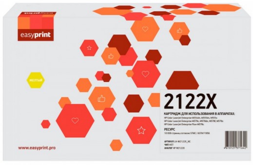 Лазерный картридж EasyPrint W2122X для принтеров HP Color LaserJet Enterprise M554dn;M555dn;M555x;M578c;M578dn;M578f;M578z;Flow M578c желтый 10000 страниц