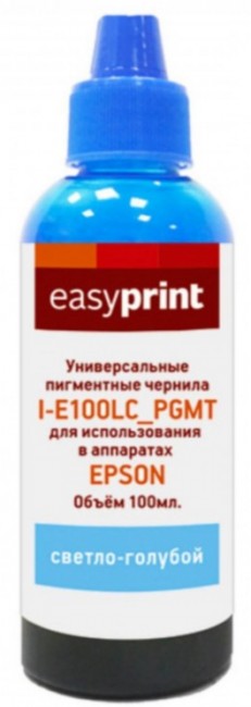 Чернила EasyPrint I-E100LC_PGMT универсальные пигментные для принтеров Epson (100мл.) светло-голубые