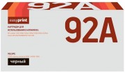 Лазерный картридж EasyPrint C4092A/Canon EP-22 для принтеров HP LaserJet 1100, 3200, 3200m, 3200se, LBP250, LBP350, LBP1110, LBP1120, черный, 2500 страниц Лазерный картридж EasyPrint C4092A/Canon EP-22 для принтеров HP LaserJet 1100, 3200, 3200m, 3200se, LBP250, LBP350, LBP1110, LBP1120, черный, 2500 страниц