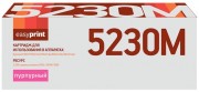 Лазерный картридж EasyPrint TK-5230M для принтеров Kyocera ECOSYS M5521cdn, M5521cdw, ECOSYS P5021cdn, P5021cdw, пурпурный, 2200 страниц Лазерный картридж EasyPrint TK-5230M для принтеров Kyocera ECOSYS M5521cdn, M5521cdw, ECOSYS P5021cdn, P5021cdw, пурпурный, 2200 страниц