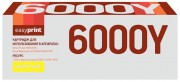 Лазерный картридж EasyPrint 106R01633 для принтеров Xerox Phaser 6000, 6010, WorkCentre 6015, желтый, 1000 страниц Лазерный картридж EasyPrint 106R01633 для принтеров Xerox Phaser 6000, 6010, WorkCentre 6015, желтый, 1000 страниц