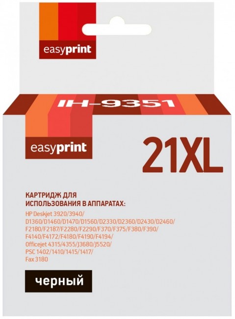 Струйный картридж EasyPrint C9351CE для принтеров HP Deskjet 3910, 3918, 3920, 3930, 3930v, 3938, D2460, F2187, F2235, F2280, F229, черный, 475 страниц