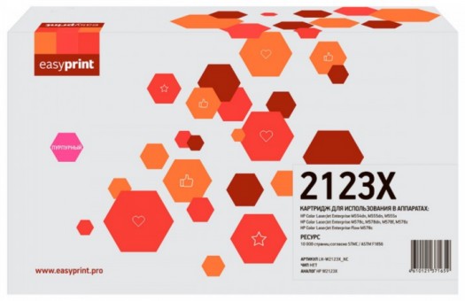 Лазерный картридж EasyPrint W2123X для принтеров HP Color LaserJet Enterprise M554dn;M555dn;M555x;M578c;M578dn;M578f;M578z;Flow M578c пурпурный 10000 страниц