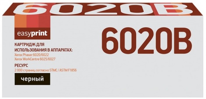 Лазерный картридж EasyPrint 106R02763 для принтеров Xerox Phaser 6020, 6022, WorkCentre 6025, 6027,  черный, 2000 страниц