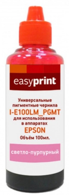 Чернила EasyPrint I-E100LM_PGMT универсальные пигментные для принтеров Epson (100мл.) светло-пурпурные