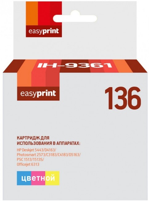 Струйный картридж EasyPrint C9361HE для принтеров HP Deskjet 5443, D4163, 2573, C3183, C4183, D5163, 1513, 1513S, 6313, цветной, 220 страниц