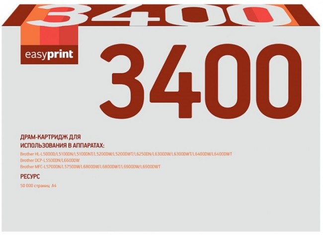 Фотобарабан EasyPrint DR-3400 для принтеров Brother HL-L5000D, HL-L5100DN, HL-L5200DW, MFC-L6800DWT, MFC-L6900DW, MFC-L6900DWT, черный, 50000 страниц