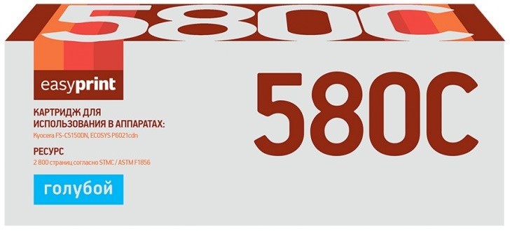 Лазерный картридж EasyPrint TK-580C для принтеров Kyocera FS-C5150DN, ECOSYS P6021cdn, голубой, 2800 страниц