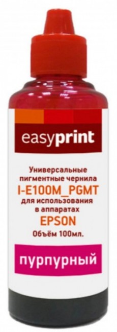 Чернила EasyPrint I-E100M_PGMT универсальные пигментные для принтеров Epson (100мл.) пурпурные