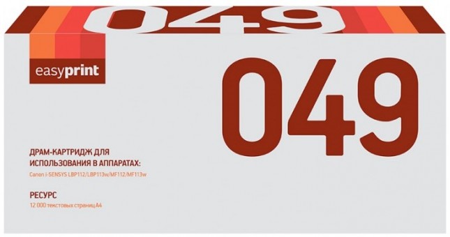 Фотобарабан EasyPrint DC-049 для принтеров Canon i-SENSYS LBP112, LBP113w, MF112, MF113w, черный, 12000 страниц