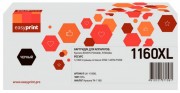 Лазерный картридж EasyPrint TK-1160 для принтеров Kyocera ECOSYS P2040dn;P2040dw черный 12000 страниц