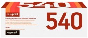Лазерный картридж EasyPrint CB540A/CE320A/CF210X/716Bk для принтеров HP Color LaserJet CP1215, LBP5050, MF8050Cn, черный, 2400 страниц