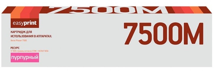 Лазерный картридж EasyPrint 106R01444 для принтеров Xerox Phaser 7500, пурпурный, 17800 страниц
