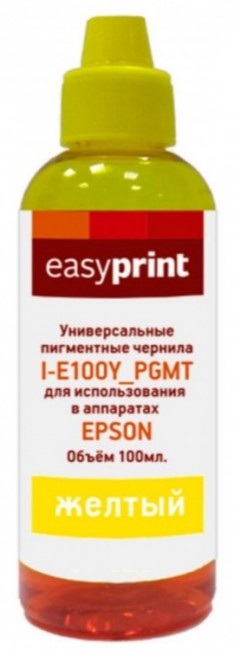 Чернила EasyPrint I-E100Y_PGMT универсальные пигментные для принтеров Epson (100мл.) желтые