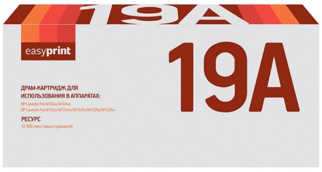 Фотобарабан EasyPrint CF219A для принтеров HP LaserJet Pro M102a, M102w, M104a, M104w, M130a, M130fn, M132fn, M132fw, M132nw, M132snf, черный, 12000 страниц