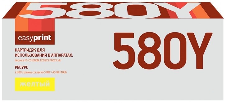 Лазерный картридж EasyPrint TK-580Y для принтеров Kyocera FS-C5150DN, ECOSYS P6021cdn, желтый, 2800 страниц