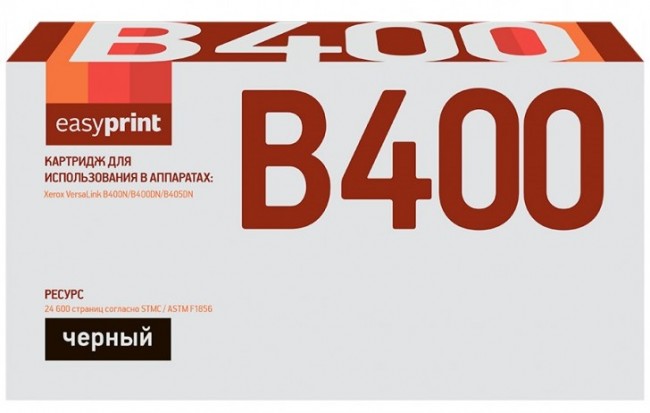 Лазерный картридж EasyPrint 106R03585 для принтеров Xerox VersaLink B400N, B400DN, B405DN, черный, 24600 страниц