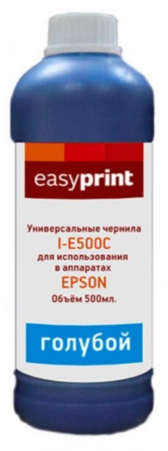 Чернила EasyPrint I-E500C универсальные для принтеров Epson (500мл.) голубые