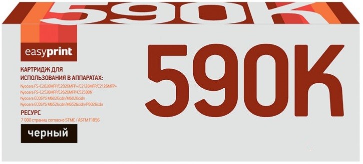 Лазерный картридж EasyPrint TK-590K для принтеров Kyocera FS-C2026MFP, FS-C2126MFP, FS-C5250DN, ECOSYS M6026cdn, P6026cdn, черный, 7000 страниц