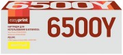 Лазерный картридж EasyPrint 106R01603 для принтеров Xerox Phaser 6500N, 6500DN, WorkCentre 6505N, 6505DN, желтый, 2500 страниц Лазерный картридж EasyPrint 106R01603 для принтеров Xerox Phaser 6500N, 6500DN, WorkCentre 6505N, 6505DN, желтый, 2500 страниц
