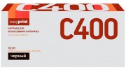 Лазерный картридж EasyPrint 106R03532 для принтеров Xerox VersaLink C400N, C400DN, C405N, C405DN, черный, 10500 страниц