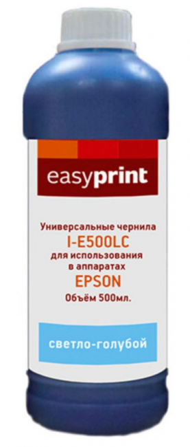 Чернила EasyPrint I-E500LC универсальные для принтеров Epson (500мл.) светло-голубые