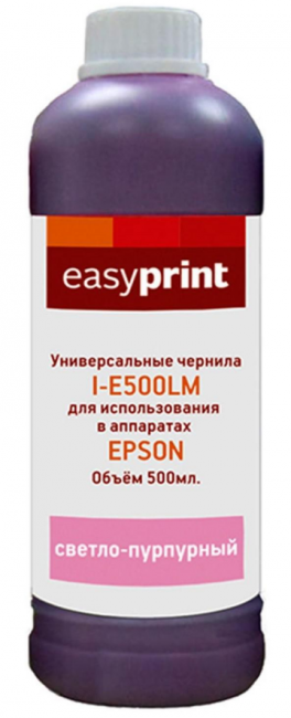 Чернила EasyPrint I-E500LM универсальные для принтеров Epson (500мл.) светло-пурпурные