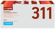 Лазерный картридж EasyPrint CE311A/729C для принтеров HP LaserJet Pro CP1025, 100 MFP M175A, M175nw, M275, LBP7010C, LBP7018C, голубой, 1000 страниц