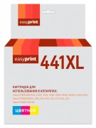 Струйный картридж EasyPrint CL-441 XL для принтеров Canon PIXMA MG2140, MG2240, MG3140, MG3240, MX474, MX514, MX524, MX534, цветной, 312 страниц Струйный картридж EasyPrint CL-441 XL для принтеров Canon PIXMA MG2140, MG2240, MG3140, MG3240, MX474, MX514, MX524, MX534, цветной, 312 страниц