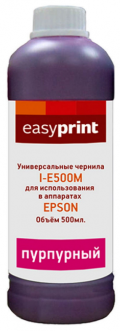 Чернила EasyPrint I-E500M универсальные для принтеров Epson (500мл.) пурпурные