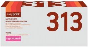 Лазерный картридж EasyPrint CE313A/729M для принтеров HP LaserJet Pro CP1025, 100 MFP M175A, M275, LBP7010C, LBP7018C, пурпурный, 1000 страниц