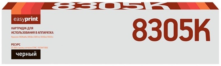 Лазерный картридж EasyPrint TK-8305K для принтеров Kyocera TASKalfa 3050ci, 3051ci, 3550ci, 3551ci, черный, 25000 страниц
