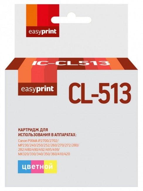 Струйный картридж EasyPrint CL-513 для принтеров Canon PIXMA MP230, MP240, MP250, MP252, MP270, MX350, MX360, MX410, iP2700, iP2702, цветной, 312 страниц