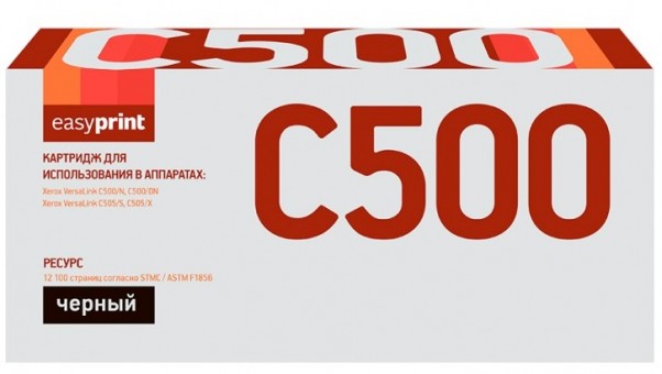 Лазерный картридж EasyPrint 106R03887 для принтеров Xerox VersaLink C500N, C500DN, C505S, C505X, черный, 12100 страниц