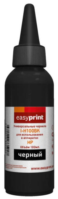 Чернила EasyPrint I-H100BK универсальные для принтеров HP и Lexmark (100мл.) черные