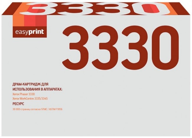 Фотобарабан EasyPrint 101R00555 для принтеров Xerox WorkCentre 3335, 3345, Phaser 3330, черный, 30000 страниц