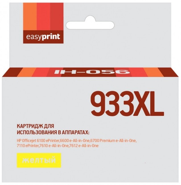 Струйный картридж EasyPrint CN056AE для принтеров HP Officejet 6100 ePrinter, 6600 e-All-in-One, 6700 Premium e-All-in-One, желтый, 1500 страниц