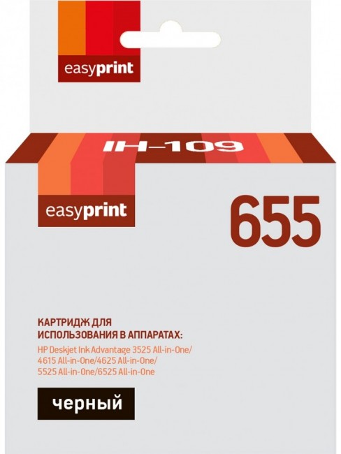 Струйный картридж EasyPrint CZ109A для принтеров HP DeskJet Ink Advantage 3525, 4615, 4625, 5525, 6525, черный, 1000 страниц