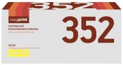 Лазерный картридж EasyPrint CF352A для принтеров HP LaserJet Pro M176n MFP, HP LaserJet Pro M177fw MFP, желтый, 1000 страниц Лазерный картридж EasyPrint CF352A для принтеров HP LaserJet Pro M176n MFP, HP LaserJet Pro M177fw MFP, желтый, 1000 страниц