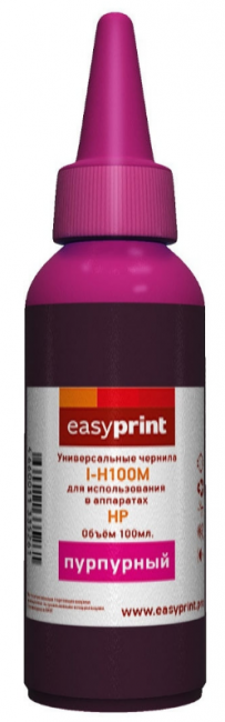 Чернила EasyPrint I-H100M универсальные для принтеров HP и Lexmark (100мл.) пурпурные
