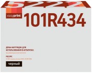 Фотобарабан EasyPrint 101R00434 для принтеров Xerox WorkCentre 5222, 5225, 5230, черный, 50000 страниц Фотобарабан EasyPrint 101R00434 для принтеров Xerox WorkCentre 5222, 5225, 5230, черный, 50000 страниц