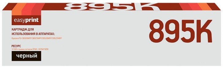 Лазерный картридж EasyPrint TK-895K для принтеров Kyocera FS-C8020MFP, FS-C8025MFP, FS-C8520MFP, FS-C8525MFP, черный, 12000 страниц
