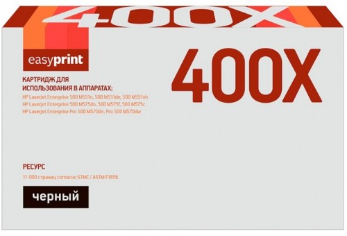 Лазерный картридж EasyPrint CE400X для принтеров HP LaserJet Enterprise 500 M551dn, M551n, M551xh, M575c, M575f, M575dn, M570dn, M570dw, черный, 11000 страниц