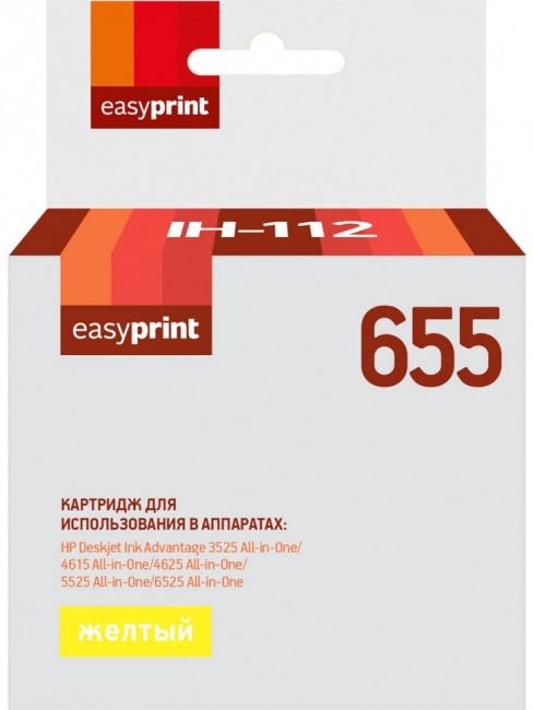 Струйный картридж EasyPrint CZ112A для принтеров HP DeskJet Ink Advantage 3525, 4615, 4625, 5525, 6525, желтый, 600 страниц