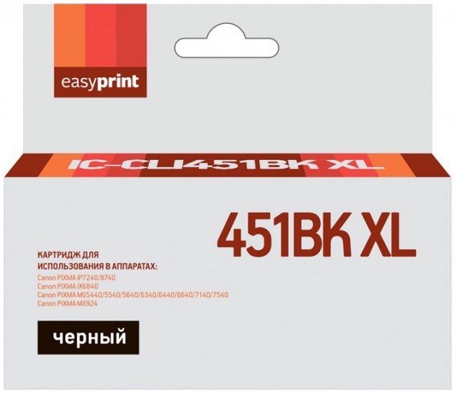 Струйный картридж EasyPrint CLI-451BK XL для принтеров Canon PIXMA  iP7240, iP8740, iX6840, MG5440, MG5540, MG7540, MX924, черный, 370 страниц