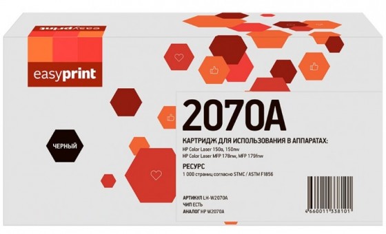 Лазерный картридж EasyPrint W2070A для принтеров HP Color Laser 150a, 150nw, MFP 179fnw, MFP 178nw,  черный, 1000 страниц
