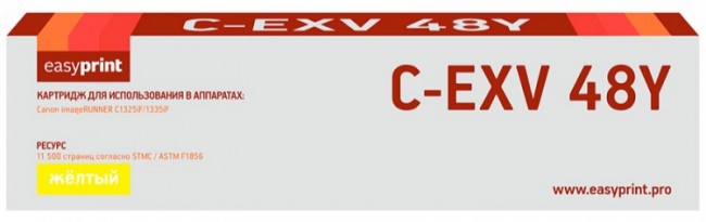 Лазерный картридж EasyPrint C-EXV48Y/9109B002 для принтеров Canon imageRUNNER  C1325iF, 1335iF желтый 11500 страниц