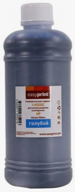 Чернила EasyPrint I-H500C универсальные для принтеров HP и Lexmark (500мл.) голубые